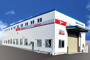 不動町工場 外観