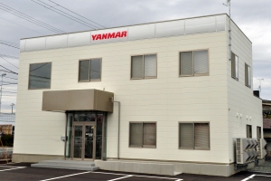 盛岡営業所 外観